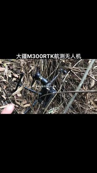 camera drone for event coverage with live streaming in Toronto