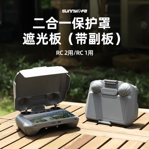 mini drone for real estate with obstacle avoidance in USA