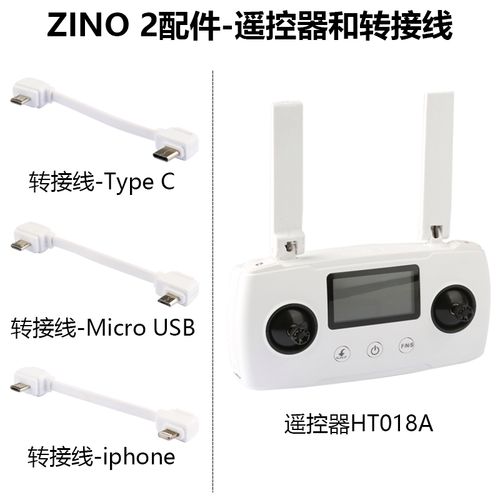 mini drone for cinematography with long battery life in Los Angeles