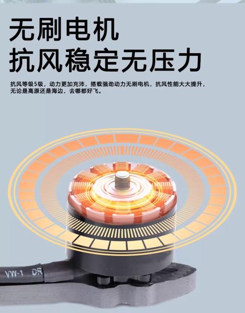 rc drone for surveying with obstacle avoidance