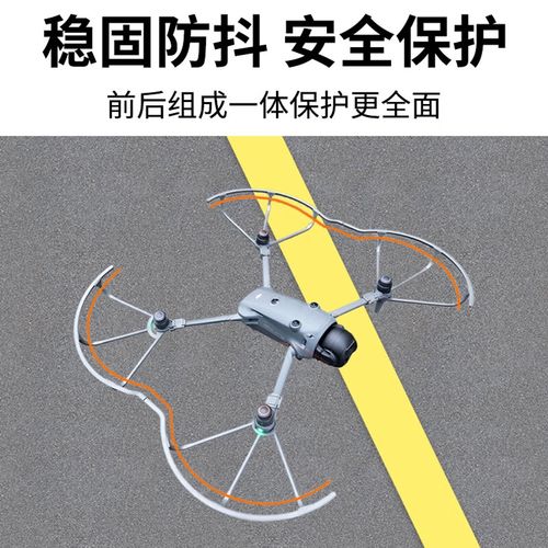 Holy Stone rc drones for security with altitude hold