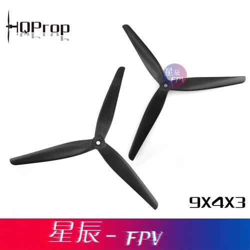 rc drones for delivery with dual camera