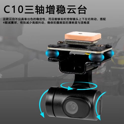 quadcopters for inspection with obstacle avoidance in Singapore