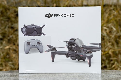 Yuneec uav for security with gps
