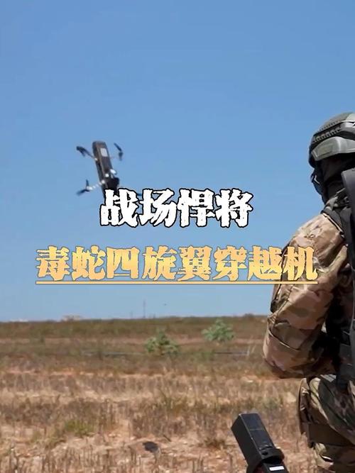 gps drones for security with obstacle avoidance in Australia