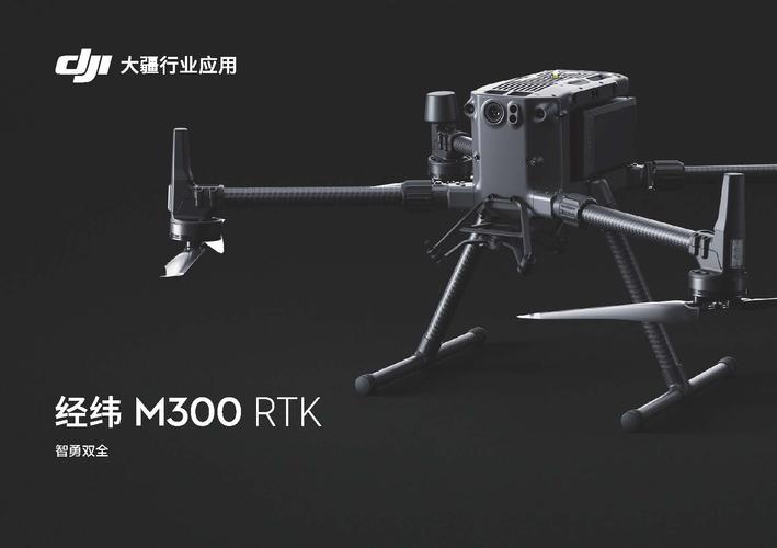 Eachine camera drones for racing with follow me mode
