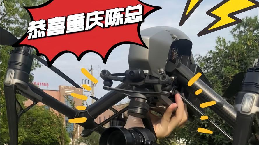 professional drone for security with live streaming in Asia