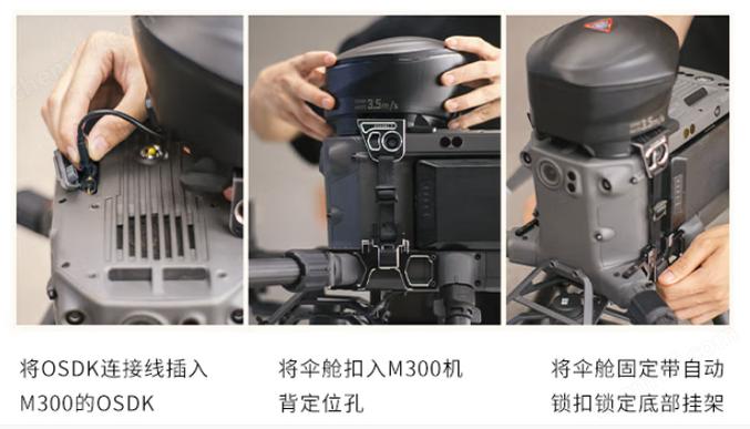 Ryze Tello camera drone for construction with altitude hold