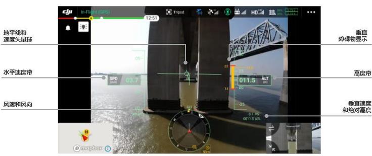 Ryze Tello quadcopter for inspection with 1080p camera