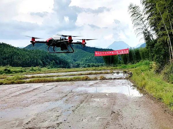 rc drone for real estate with first person view in Sydney