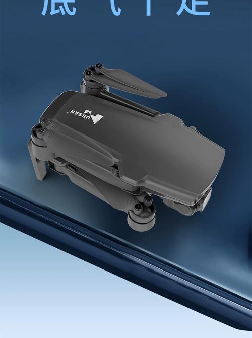 gps drones for aerial photography with brushless motor in Australia
