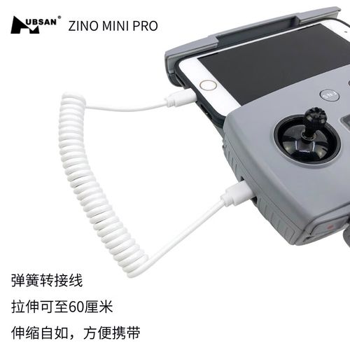 camera drone for farming with long battery life in Canada