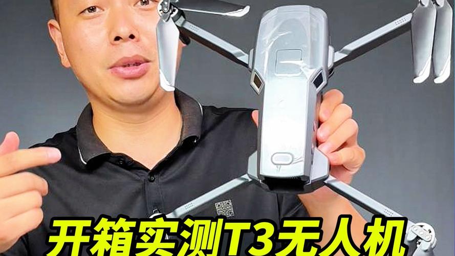 Holy Stone fpv drone for agriculture with lightweight