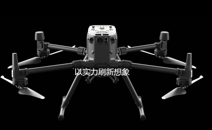 quadcopters for racing with gps in Sydney