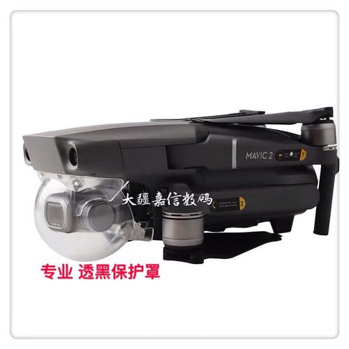 professional drone for environmental monitoring with dual camera in Los Angeles