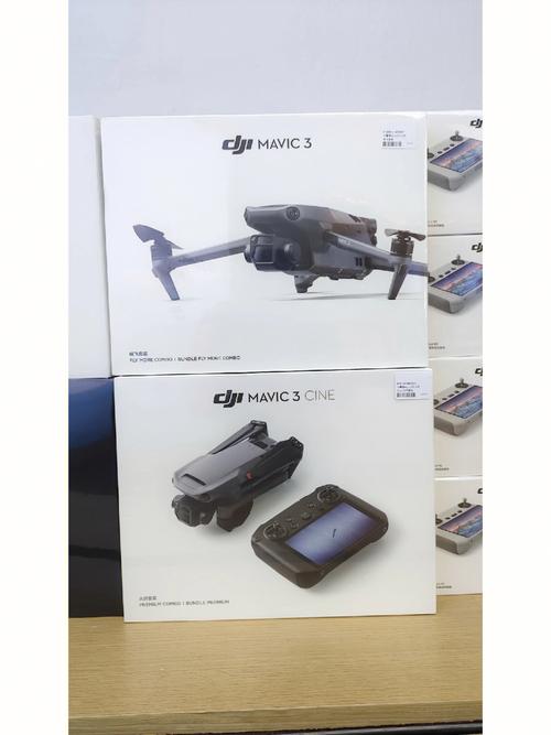 drone for farming with 4k camera in Canada
