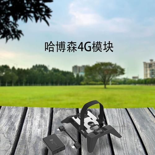 Hubsan uav for event coverage with obstacle avoidance