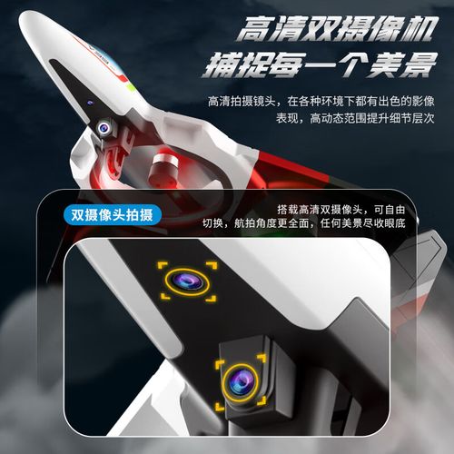 Autel gps drone for delivery with follow me mode