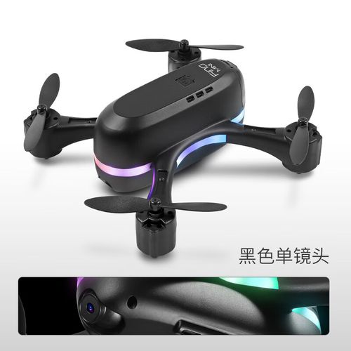 quadcopter for videography with long battery life