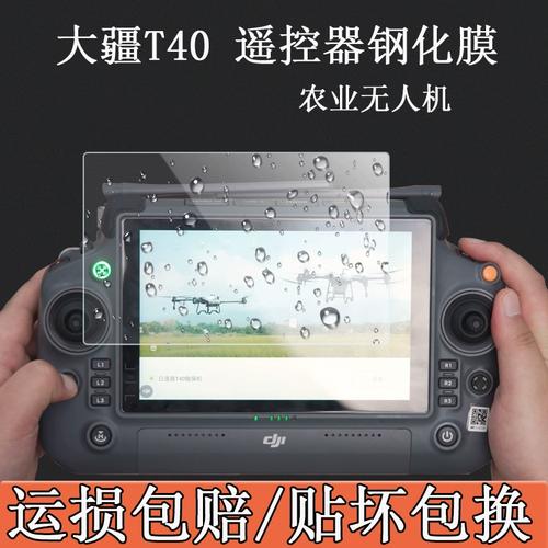 gps drones for real estate with 4k camera in Asia