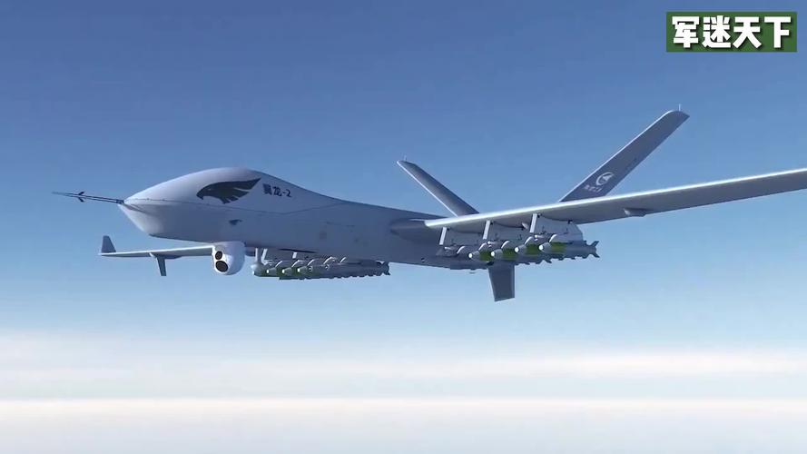drones for mapping in Sydney