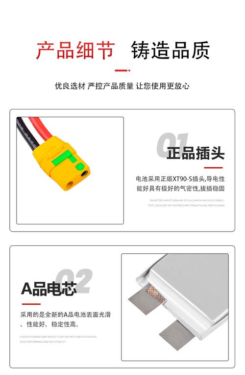 Hubsan uav for search and rescue with altitude hold