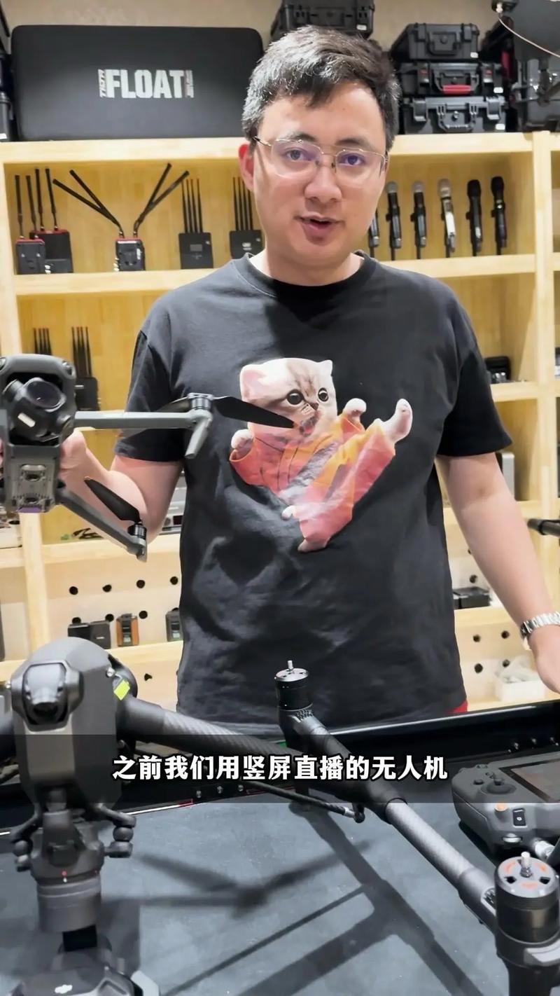 fpv drone for racing in Australia