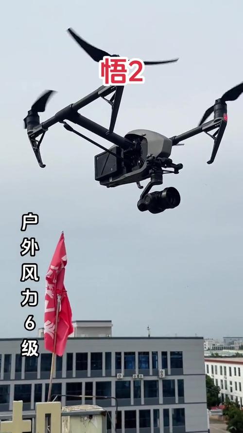 drone for aerial photography with long battery life in Singapore