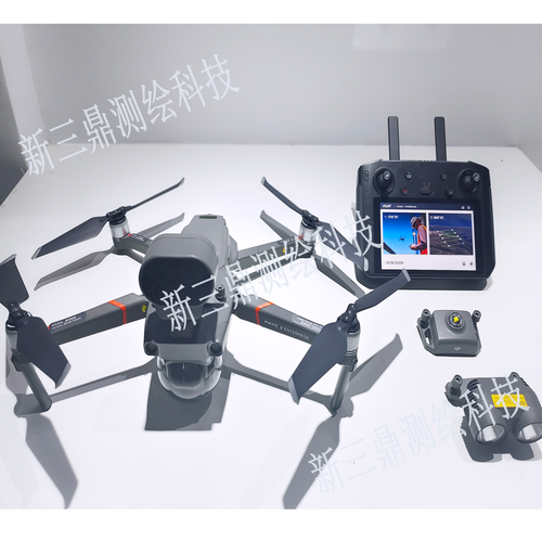 drones for real estate in Asia