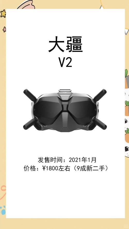 drone for law enforcement with first person view in Asia