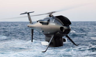 Hubsan professional drones for inspection with live streaming