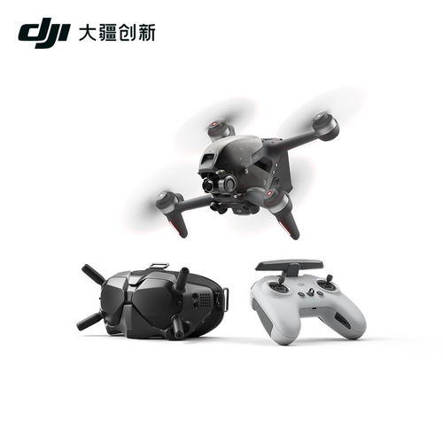 Autel rc drone for security with altitude hold