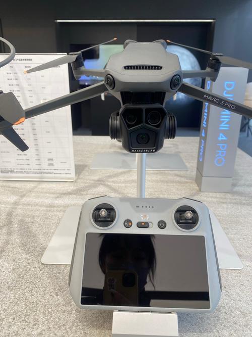Hubsan camera drones for inspection with gps