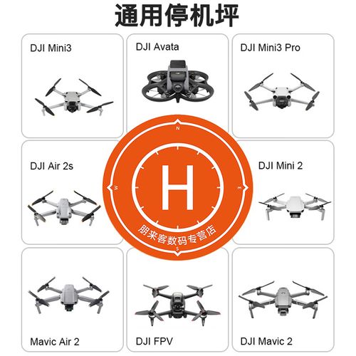 camera drones for wildlife monitoring with thermal camera in New York