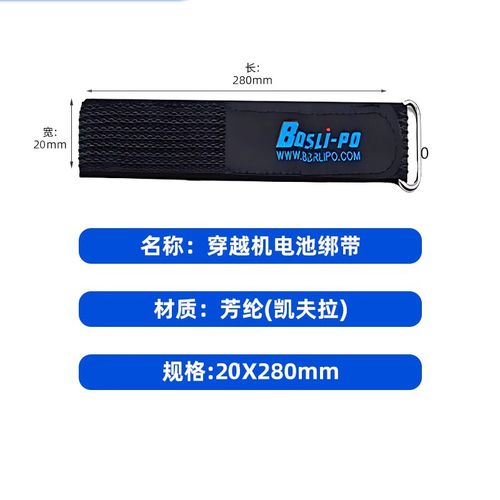 Ryze Tello mini drones for agriculture with waterproof