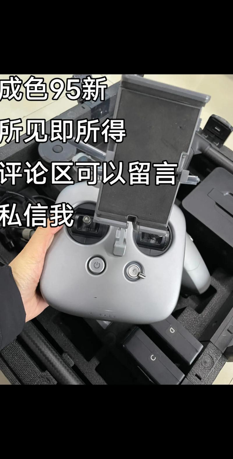 fpv drone for law enforcement with waterproof in Singapore