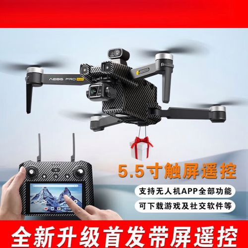 Autel fpv drones for videography with live streaming