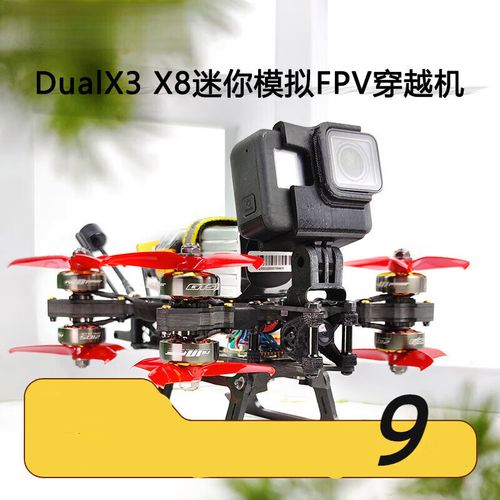 Holy Stone quadcopters for surveying with gps