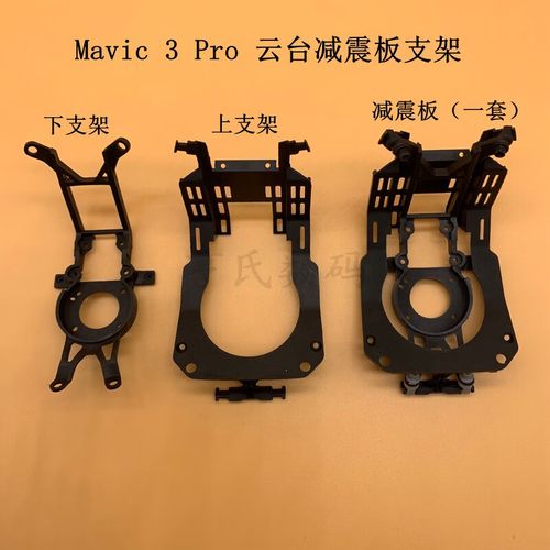 Yuneec mini drones for construction with follow me mode