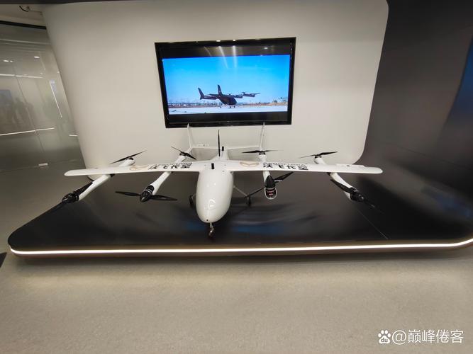 Yuneec mini drone for delivery with 1080p camera