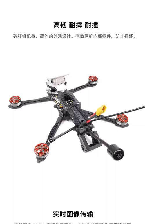 Holy Stone camera drone for inspection with foldable