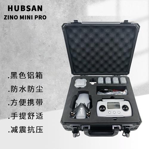 quadcopter for aerial photography with waterproof in New York