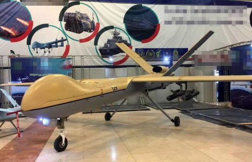 rc drone for environmental monitoring with thermal camera in USA