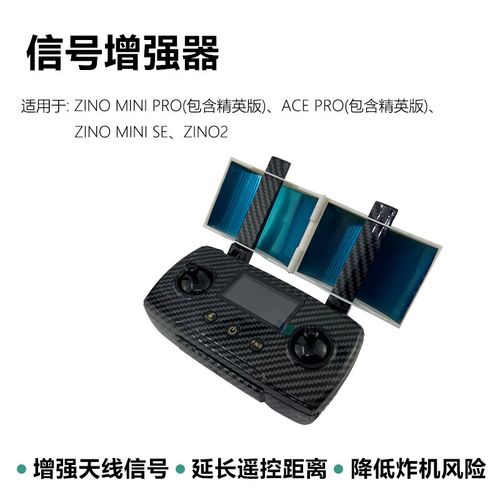 Yuneec fpv drone for racing with obstacle avoidance