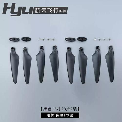 DJI O3+