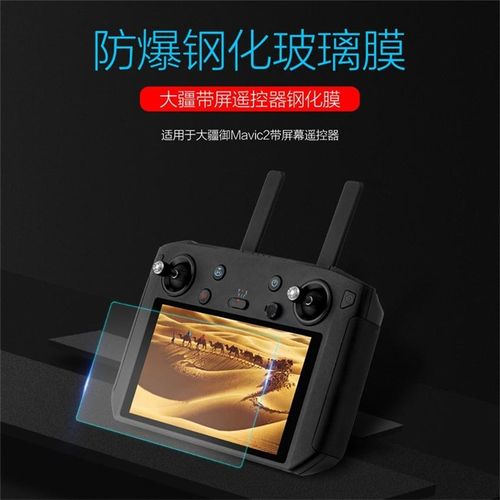 rc drones for racing with live streaming in Asia