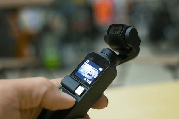 Potensic uav for wildlife monitoring with live streaming