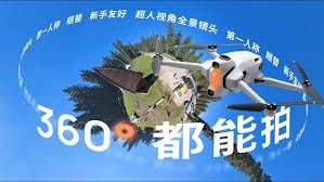 gps drone for mapping with obstacle avoidance in London