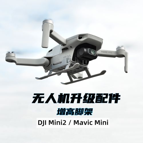 professional drones for search and rescue with 1080p camera in New York