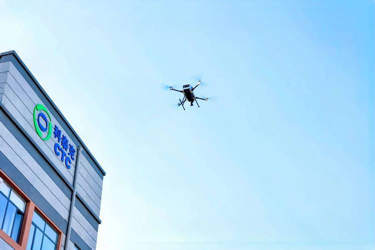 rc drones for construction with thermal camera